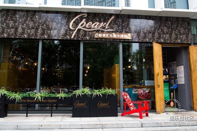 這六種生蠔，不要說吃過，你可能連名字都叫不上來！