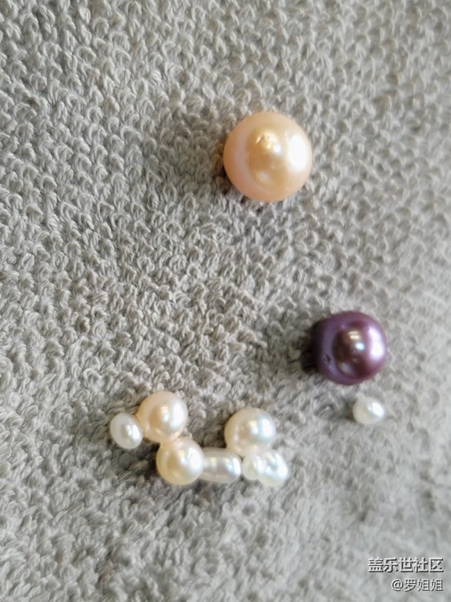 【光的色彩】+多彩的珍珠