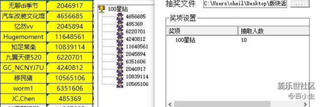 批注 2021-07-29 150511.jpg