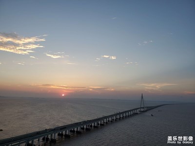 海天一洲
