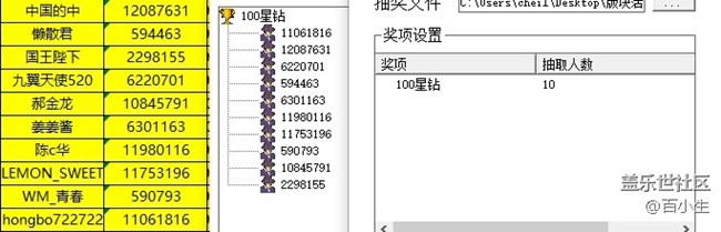 批注 2021-07-29 150511.jpg