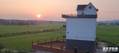 日出
