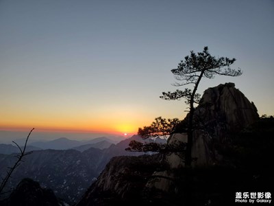 黃山