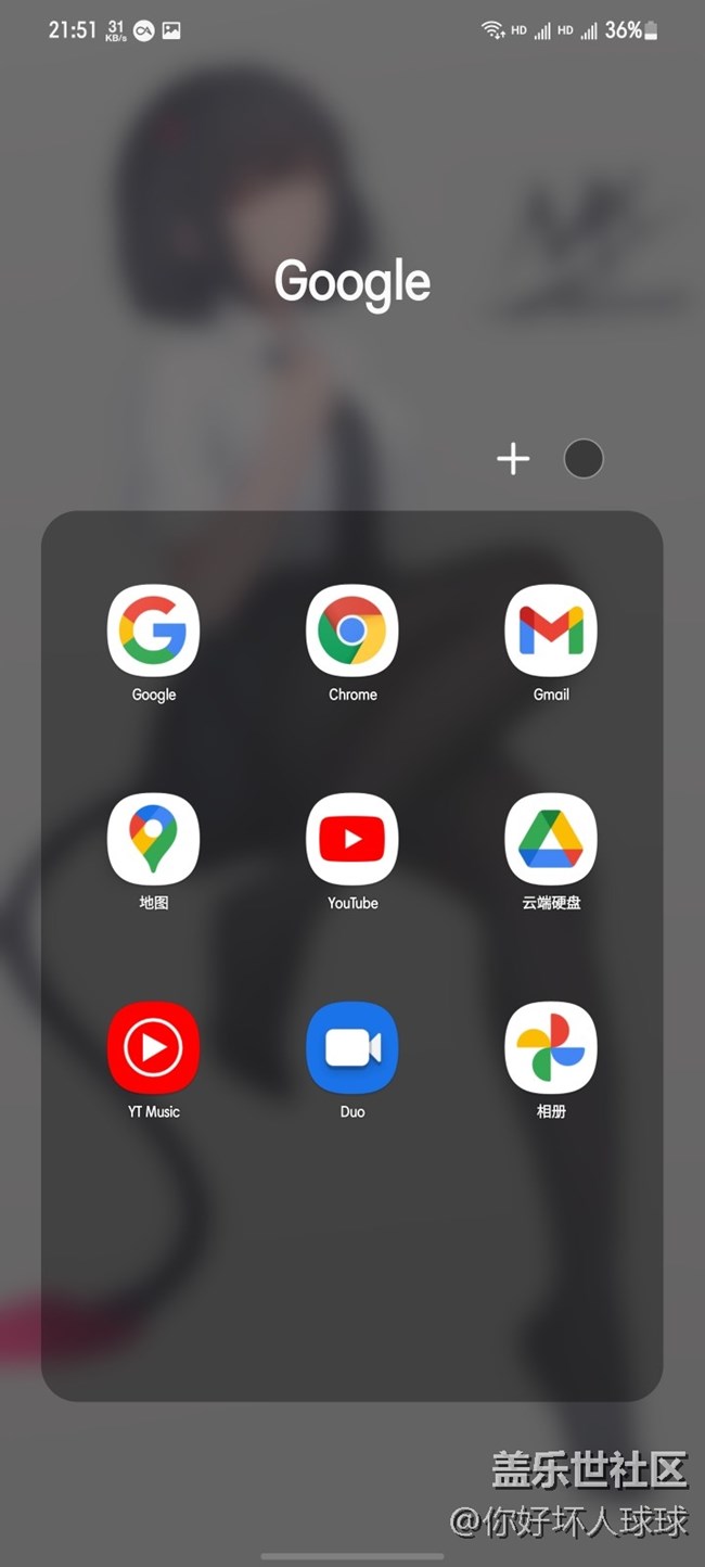 One UI 也許不是最好，但是是最適合我的系統(tǒng)沒有之一