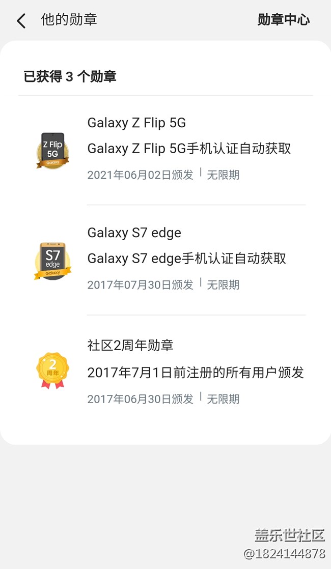 反應(yīng)一下1