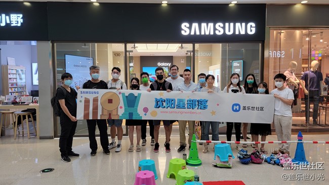 沈陽(yáng)星部落S7平板品鑒、劇本殺、自助烤肉活動(dòng)