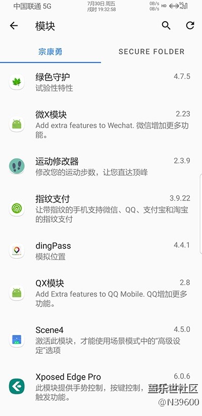 8.1獵戶S8[UF1]多種開(kāi)機(jī)動(dòng)畫(huà)/自定義字體/雙框架/極簡(jiǎn)建軍版