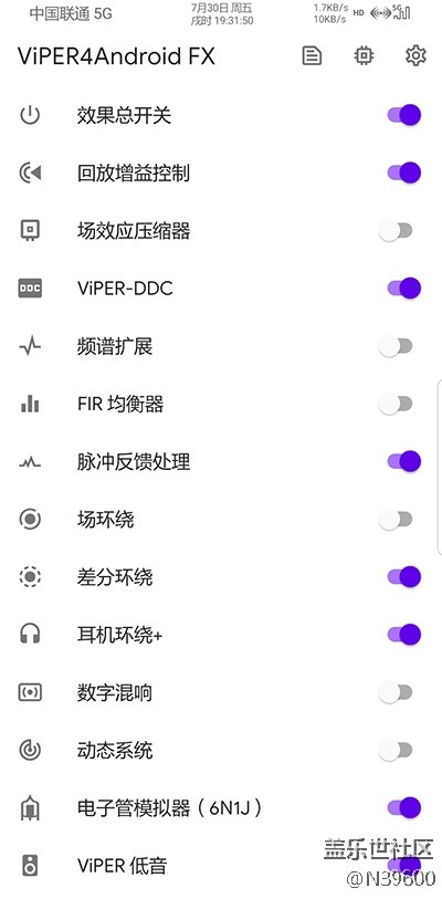 8.1獵戶S8[UF1]多種開(kāi)機(jī)動(dòng)畫(huà)/自定義字體/雙框架/極簡(jiǎn)建軍版