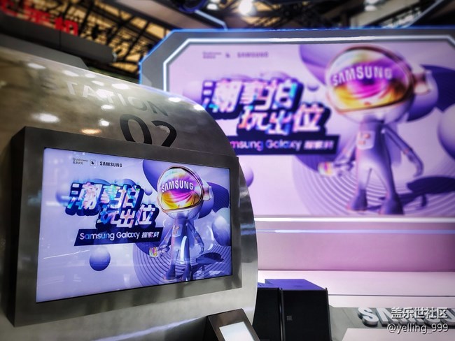 #CJ星游體驗官#潮享拍 玩出位