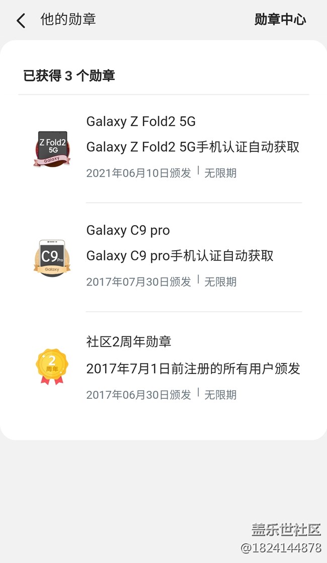 反應(yīng)一下1