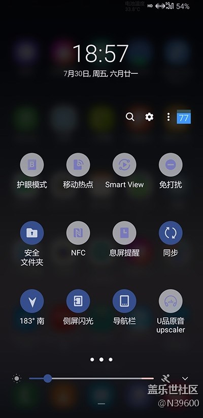 8.1獵戶S8[UF1]多種開(kāi)機(jī)動(dòng)畫(huà)/自定義字體/雙框架/極簡(jiǎn)建軍版