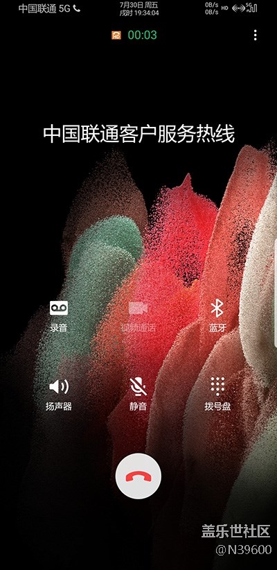 8.1獵戶S8[UF1]多種開(kāi)機(jī)動(dòng)畫(huà)/自定義字體/雙框架/極簡(jiǎn)建軍版