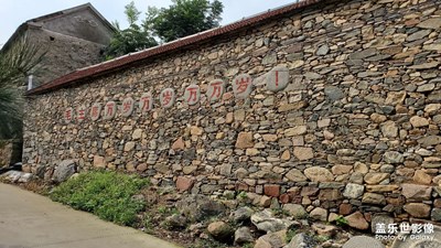 泰山北麓民宿游