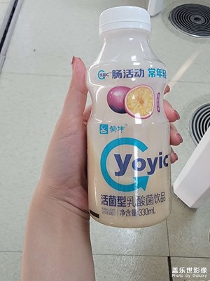 隨手拍