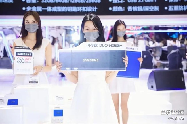 #CJ星游體驗官#2021ChinaJoy三星展臺心動小姐姐