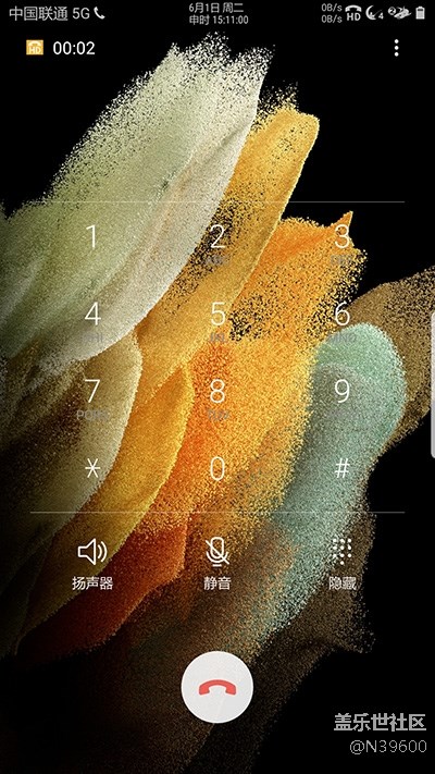 8.2高通S7[TA1]多種開機(jī)動畫/自定義字體/3框架/極簡立秋版