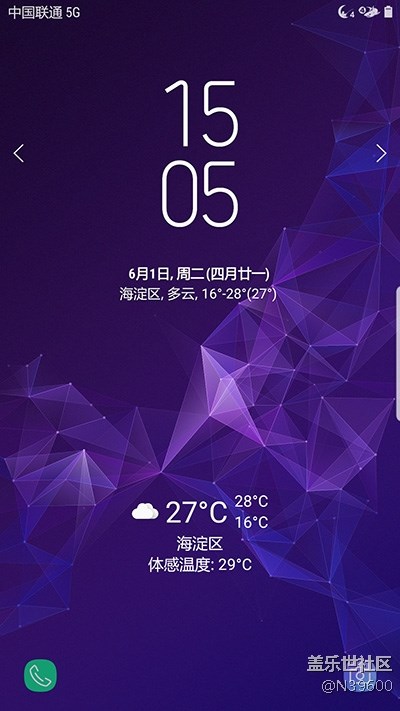 8.2高通S7[TA1]多種開機(jī)動畫/自定義字體/3框架/極簡立秋版