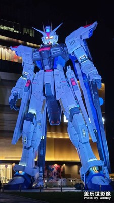 【魅力夜晚】+高達之夜