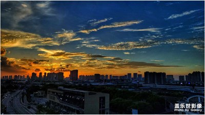 【青天忽開影，紅日尚余暉】