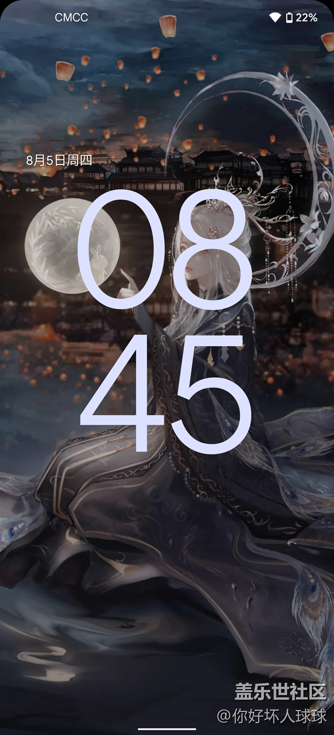 Android 12 和One UI 3.1（Android11）對比