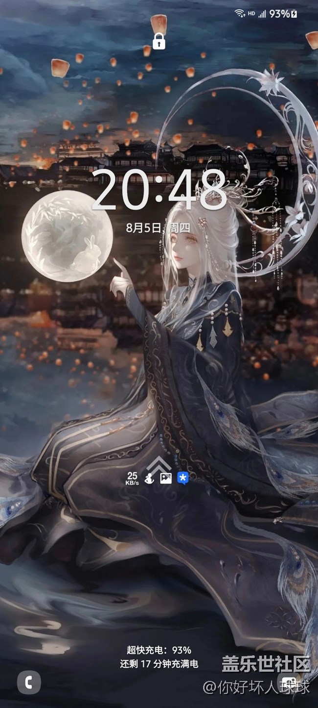 Android 12 和One UI 3.1（Android11）對比