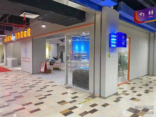 沈陽星部落七夕攝影活動招募啦?。?！