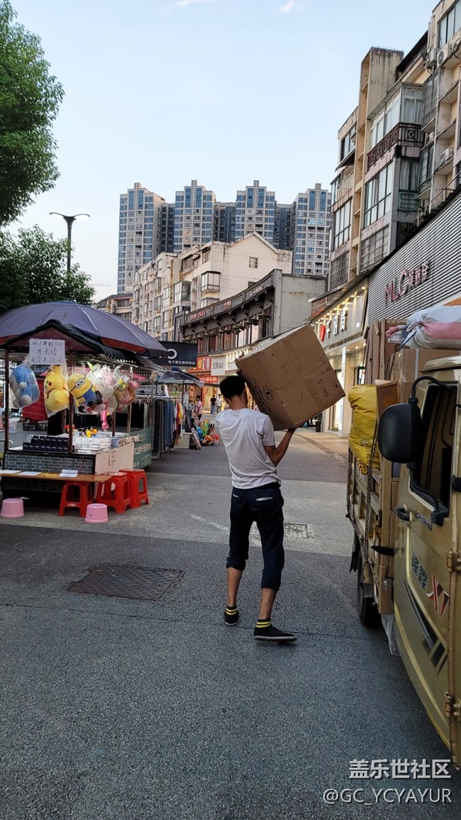 萍鄉(xiāng)星部落活動回顧