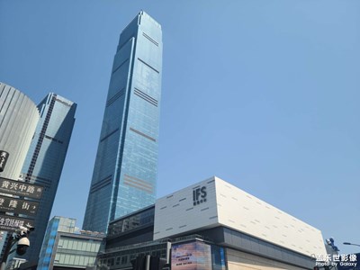 長(zhǎng)沙