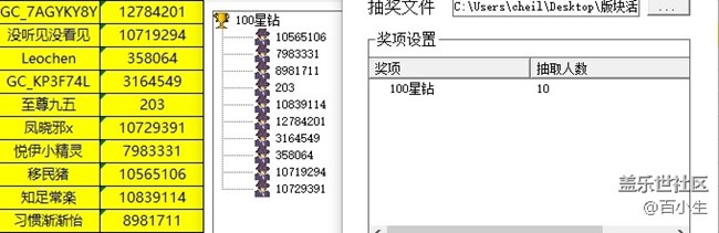 批注 2021-08-09 163839.jpg