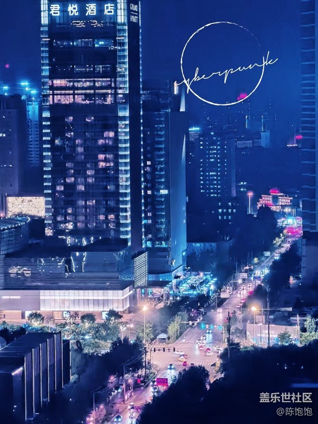 【我與三星的精彩瞬間】+登高望遠(yuǎn)