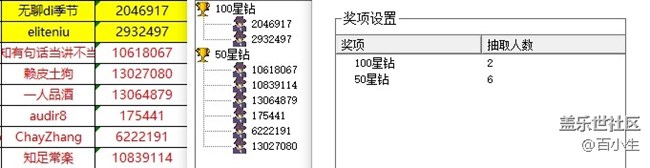 批注 2021-08-10 153804.jpg