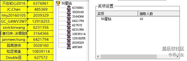批注 2021-08-10 153804.jpg