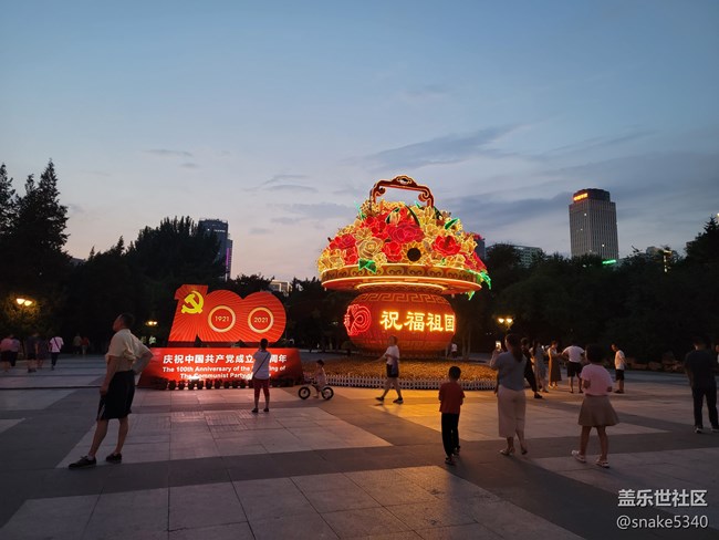 【精致生活】+超美的音樂噴泉