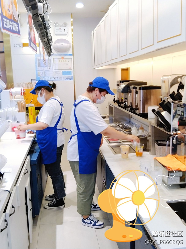 【我與三星的精彩瞬間】+夏日清涼鮮果飲品