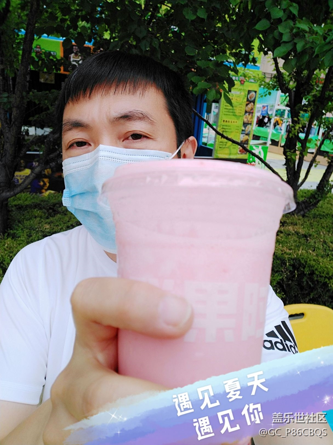 【我與三星的精彩瞬間】+夏日清涼鮮果飲品