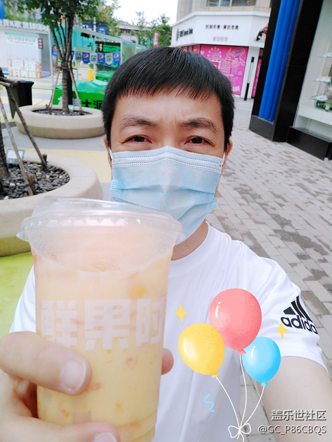 【我與三星的精彩瞬間】+夏日清涼鮮果飲品