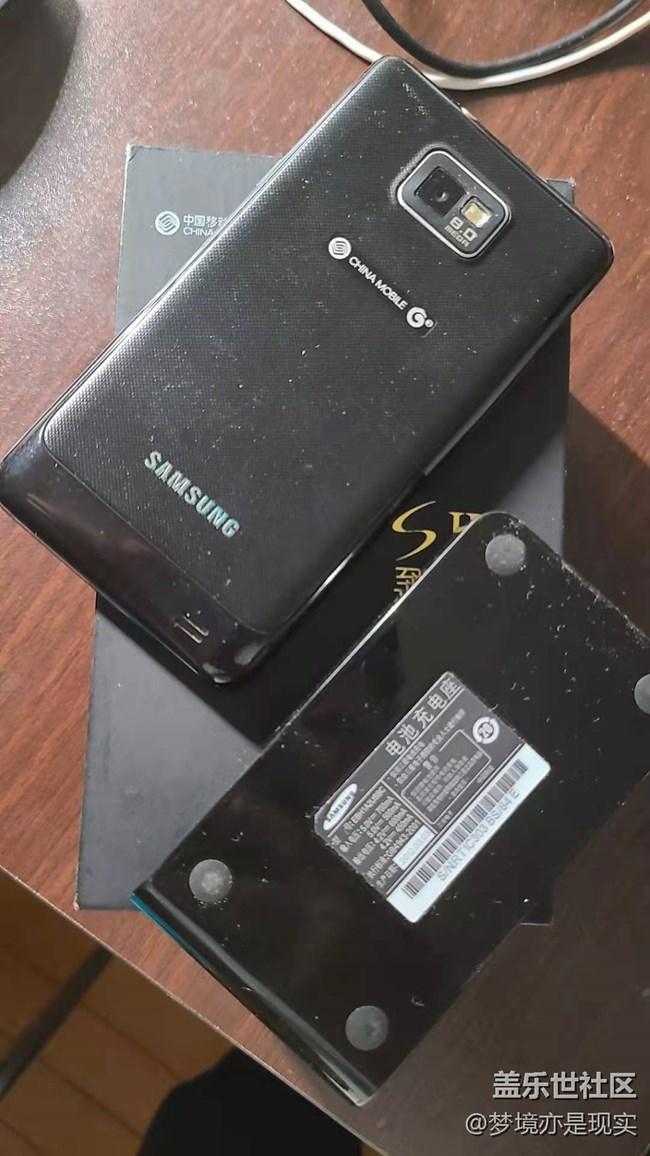 【我與三星的精彩瞬間】+家里最老的三星智能機(jī)