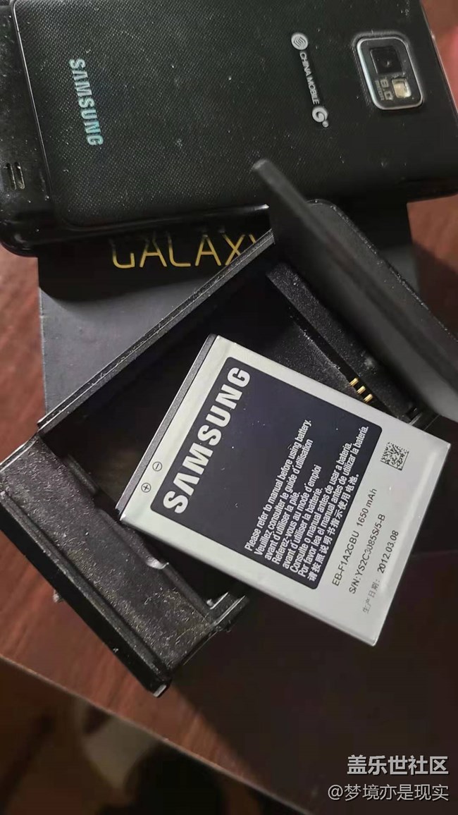 【我與三星的精彩瞬間】+家里最老的三星智能機(jī)