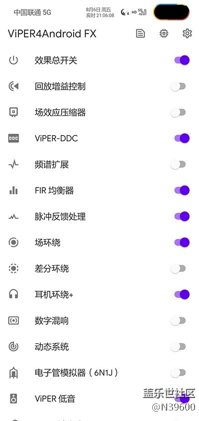 8.12獵戶S10 5G[UF3]可調(diào)溫控/模擬位置/雙框架/極簡七夕版