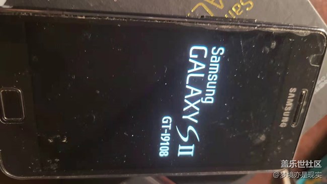 【我與三星的精彩瞬間】+家里最老的三星智能機(jī)