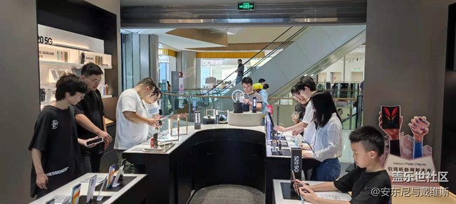 地鐵二號線開通聚餐