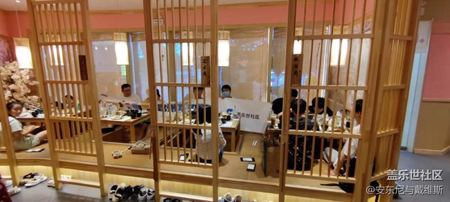 地鐵二號線開通聚餐