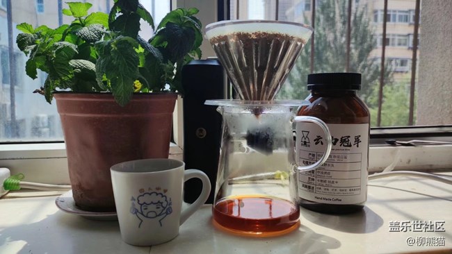 【精致生活】從一杯咖啡開(kāi)始