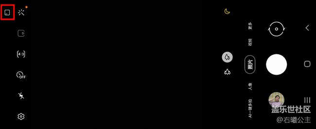 時(shí)尚前衛(wèi)，掌心折疊設(shè)計(jì)！三星Galaxy Z Flip3 5G評(píng)測(cè)