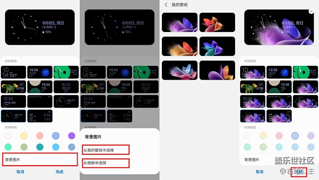 時(shí)尚前衛(wèi)，掌心折疊設(shè)計(jì)！三星Galaxy Z Flip3 5G評(píng)測(cè)