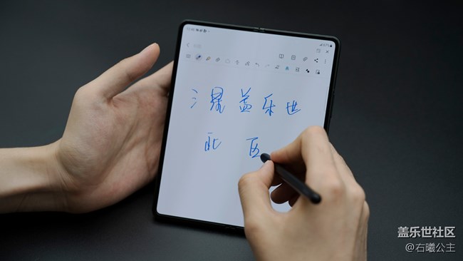 時代開拓者！三星Galaxy Z Fold3 5G評測