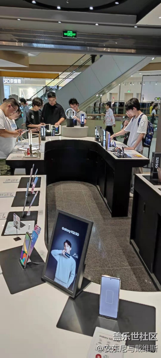 地鐵二號線開通聚餐