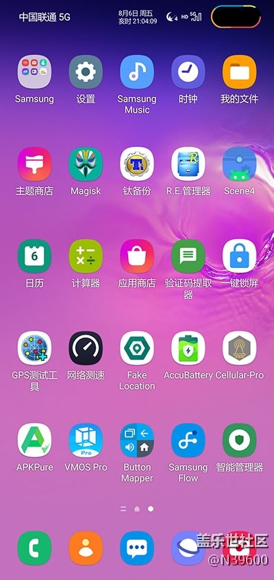 8.13獵戶S10[UF3]可調(diào)溫控/模擬位置/雙框架/音效/極簡七夕版