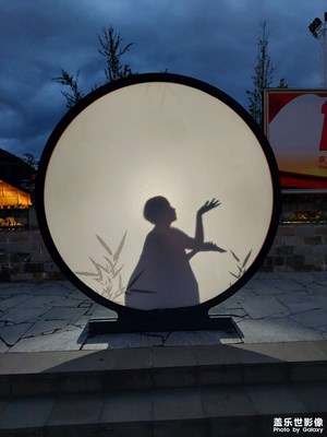 七夕