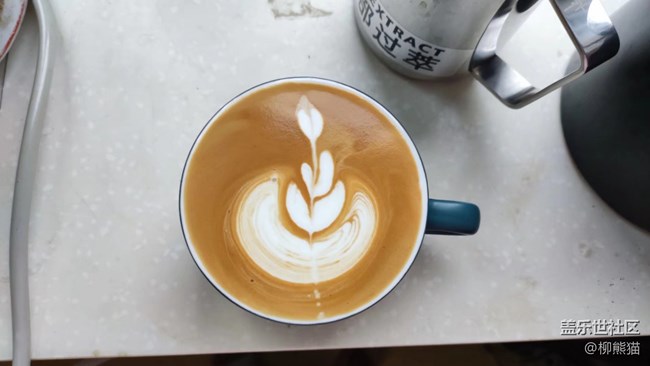 【精致生活】從一杯咖啡開(kāi)始